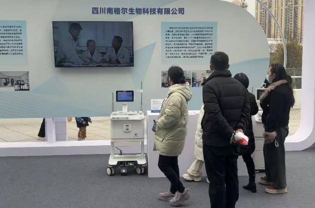 202601040013.png 202601040013.png